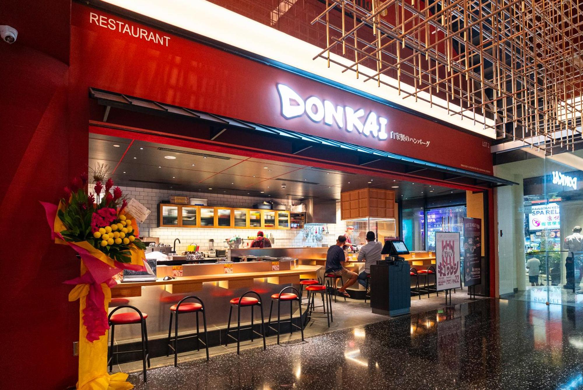 Bintang Collectionz Hotel Kuala Lumpur Zewnętrze zdjęcie